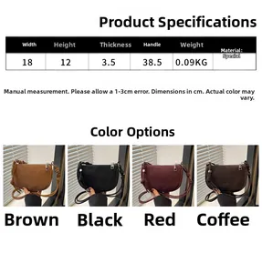 Detailed size chart for the crossbody bag showing 18x12x3.5cm dimensions and color options