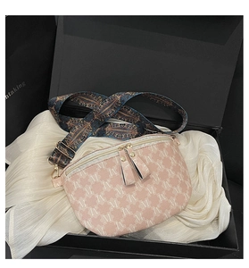 Pink monogram waist bag with bohemian wide strap inside an elegant gift box set