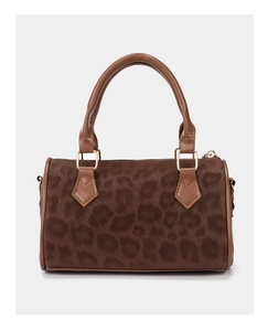 Close-up of vintage leopard print barrel bag with brown handles and gold hardware