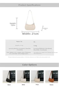 Detailed size chart for quilted PU shoulder bag showing 21x12x7cm dimensions and colors