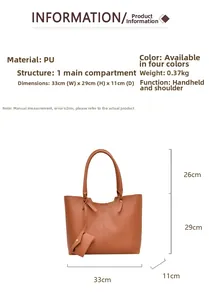 Brown PU tote bag with size dimensions 33x29x11cm and matching hanging pouch detail