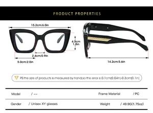 Detailed size chart with dimensions for thick frame square PC glasses frame
