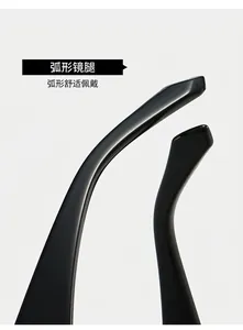 Close-up of curved ergonomic black temples for comfortable wear on PC square frames