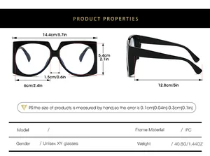 Detailed size chart for oversized square blue light blocking glasses with dimensions in cm