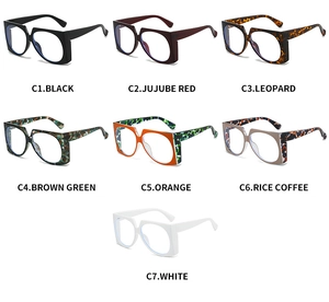 Matrix view of seven diverse color options for large square anti-blue light glasses frames