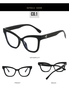 Trois vues de lunettes anti-lumière bleue œil de chat noires avec logo HD en métal argenté