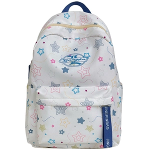 Waterproof white star-patterned backpack for students with blue accents and large capacity