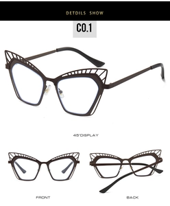 Macro view of cat-eye metal frames with hollow grid design and blue light lenses