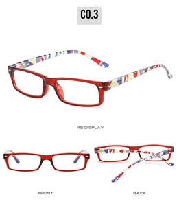 Front and back view of retro square reading glasses with colorful geometric patterns