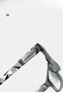 Detail of lightweight gray translucent eyeglass temples with geometric inlay pattern