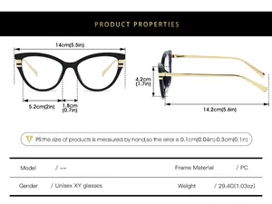 Detailed size chart for cat-eye anti-blue light glasses with PC frame dimensions