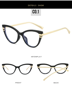 Cat eye blue light glasses with gold metal temples and black frame shown in multi-angle views