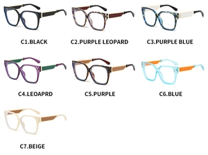 Sélection de couleurs de grandes montures de lunettes carrées en sept finitions