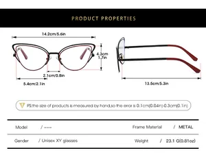 Detailed size chart for blue light blocking metal glasses frame with measurements