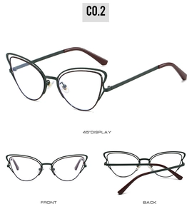 Three-view layout of green cat-eye anti-blue light glasses with hollow metal frame