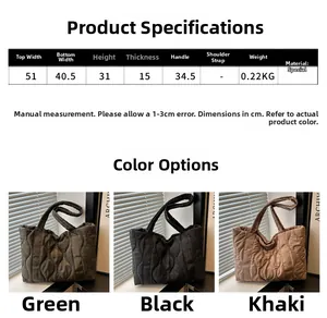 Size chart and dimensions for large quilted cotton tote bag in green, black and khaki
