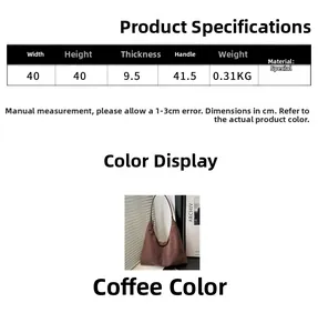 Detailed dimension guide for coffee tote bag showing width 40cm and height 40cm size specs