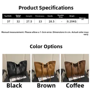 Detailed size chart for large PU leather tote bag with dimensions and product parameters