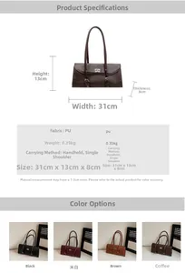 Detailed size specifications and color options for the minimalist PU leather underarm bag