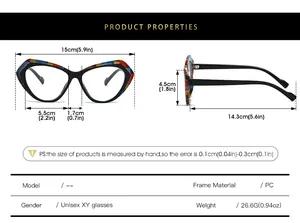 Size chart showing exact dimensions of TR90 cat eye glasses frames in centimeters and inches