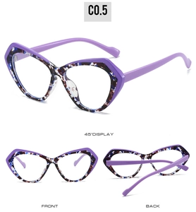 Detail view of cat eye TR90 glasses frame in purple and blue tortoiseshell patchwork