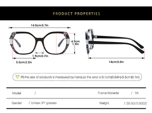 Size chart showing TR90 rectangular glasses dimensions with 14.5cm width and 26.5g weight