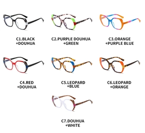 Collection of oversized TR90 rectangle frames in multiple gradient and tortoiseshell colors