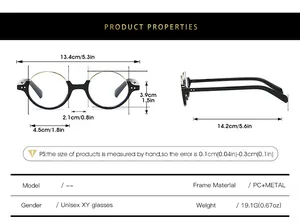 Detailed size chart for semi-rimless anti-blue light glasses showing frame dimensions in cm