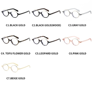 Detailed grid of retro round semi-rimless anti-blue light glasses in seven trendy colors