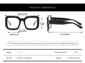 Size chart showing dimensions for square oversized blue light glasses with PC frame