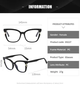 Detailed size chart for women's cat-eye glasses with lens width and frame dimensions