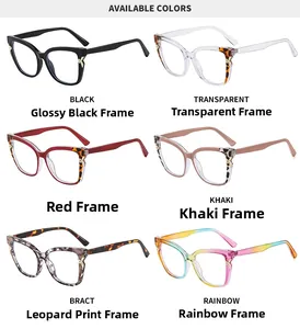 Six stylish cat-eye anti-blue light glasses frames in various colors including leopard print