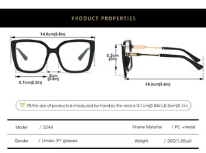 Size chart for cat-eye anti-blue light glasses with precise frame dimensions and weight