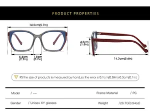 Detailed size chart for blue light glasses showing frame width and lens dimensions