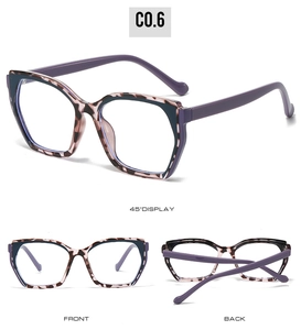 Multi-angle view of oversized cat-eye TR90 frames with purple leopard print accents