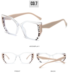 Detail view of cat eye TR90 glasses frame with leopard accents and tea-colored temples