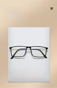 Macro view of a 13.20g lightweight black square eyeglass frame on an electronic scale