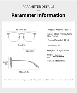 Detailed size parameters and TR90 frame specifications for blue light blocking glasses