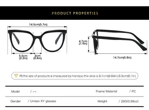 Detailed size chart for oversized anti-blue light glasses with PC frame measurements