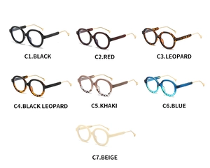 Detailed catalog of round anti-blue light glasses in seven colors with gold metal temples