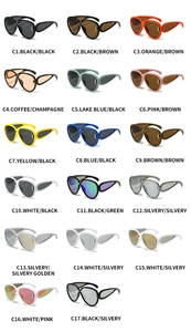 Matrix view showing 17 color options of oversized trendy sunglasses with cross bridge
