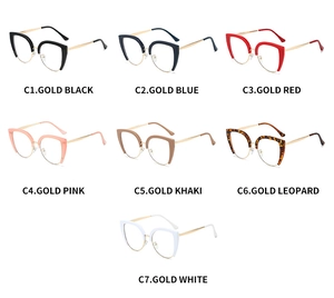 Collection of cat-eye anti-blue light glasses in seven distinct gold-accented colors