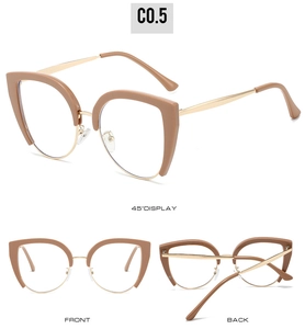 Detailed front and back views of brown cat-eye glasses frame with gold metal temples