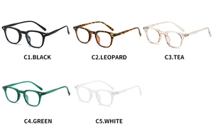 Collection of retro square anti-blue light glasses frames in five assorted colors