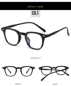Detail view of vintage square eyeglasses frame with silver decorative metal rivets