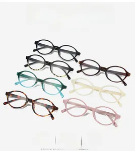 Various colored oval retro frames showing anti-blue light glasses with rice nail details