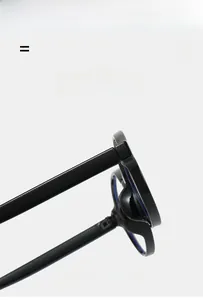 Detail of lightweight super elastic black oval frames with smooth textured material