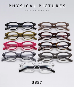 Detailed collection of retro oval eyeglass frames in nine colors including tortoiseshell