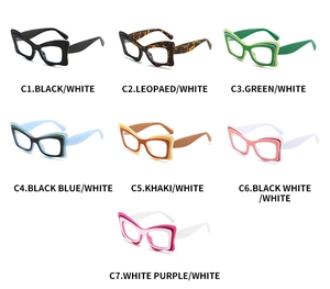 Matrix display of seven cat-eye anti-blue light glasses in various modern multi-color frames