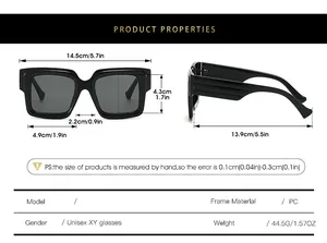 Detailed size chart for square frame sunglasses with precise lens and frame measurements